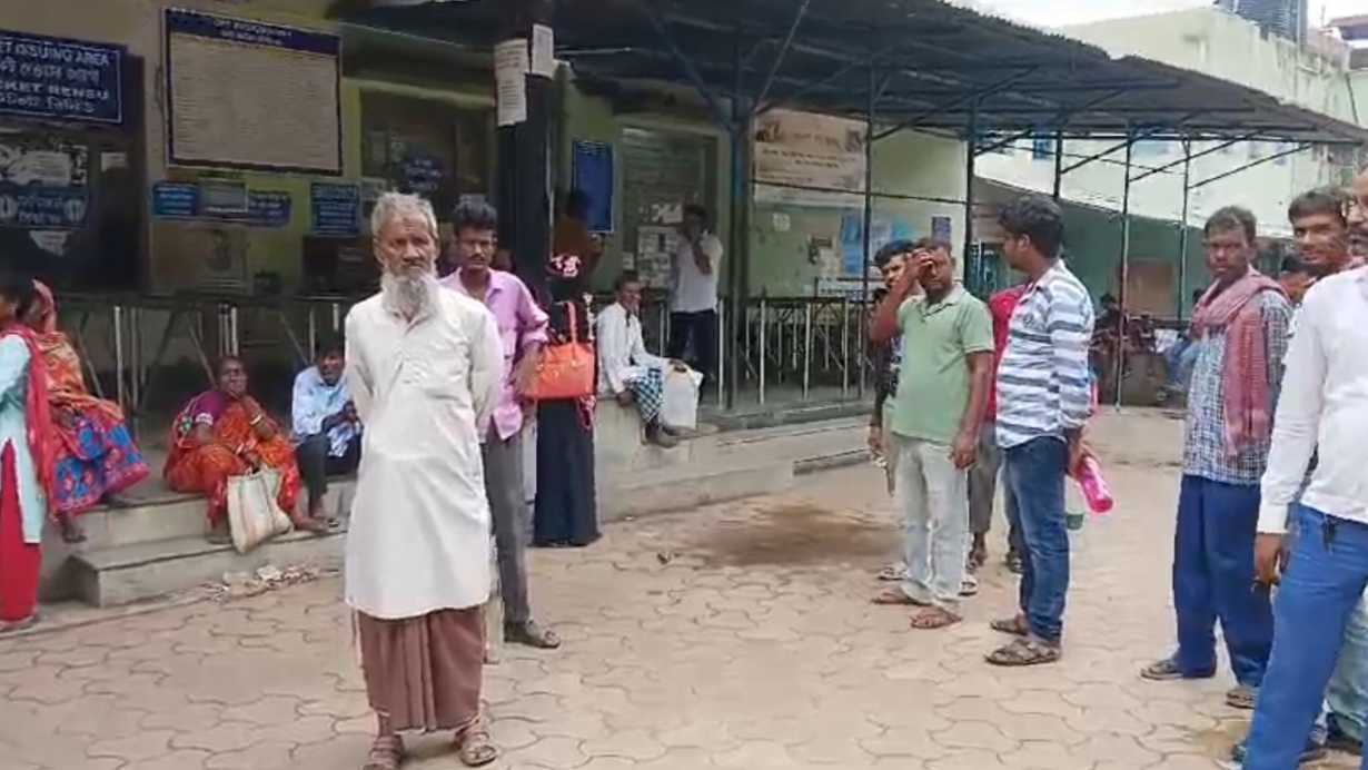 Suri hospital outdoor