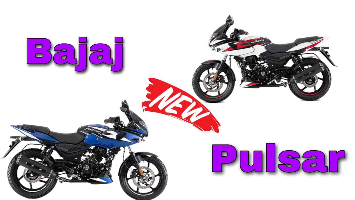 Bajaj Pulsar 220F