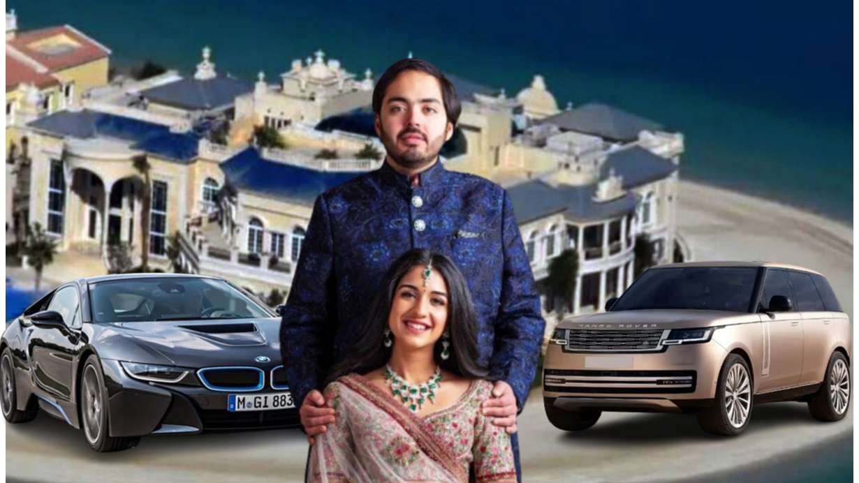 Property of Anant Ambani