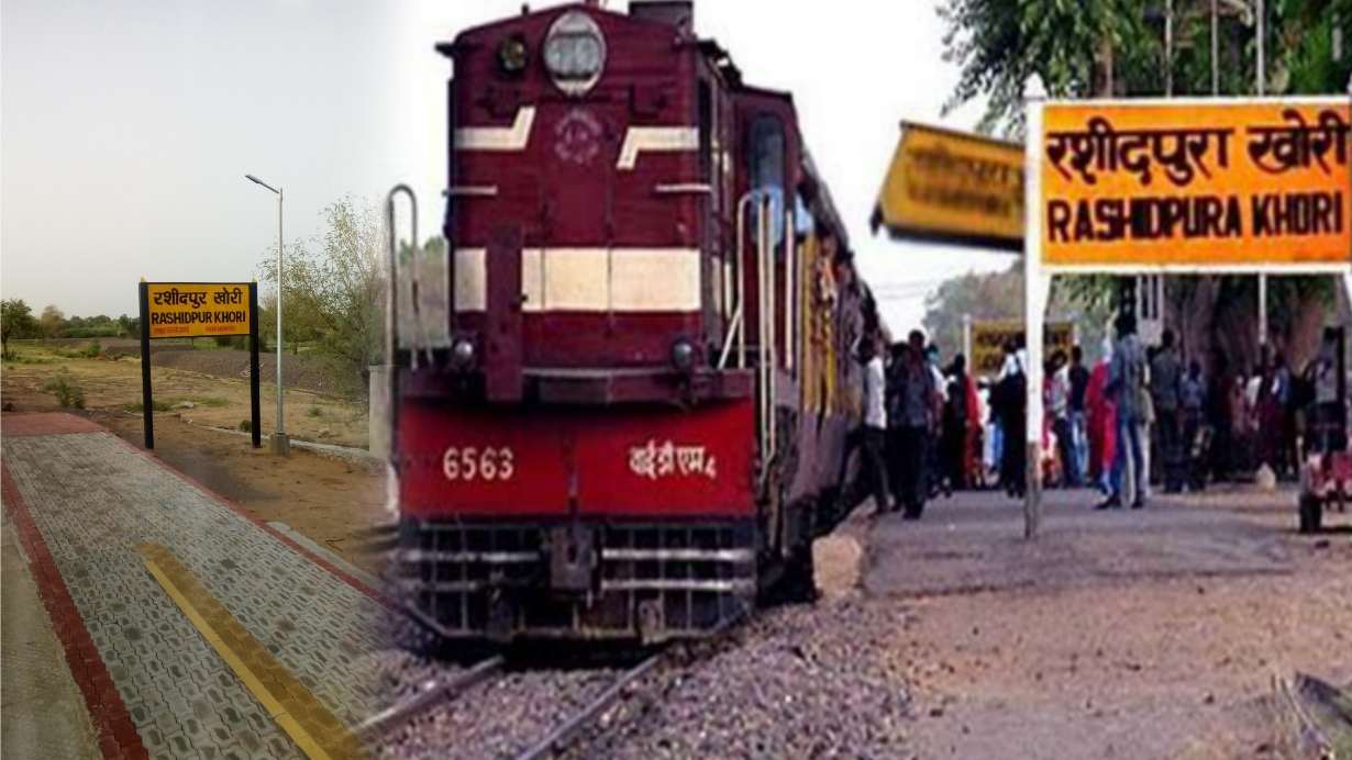 Rashidpur Khori Rail Station