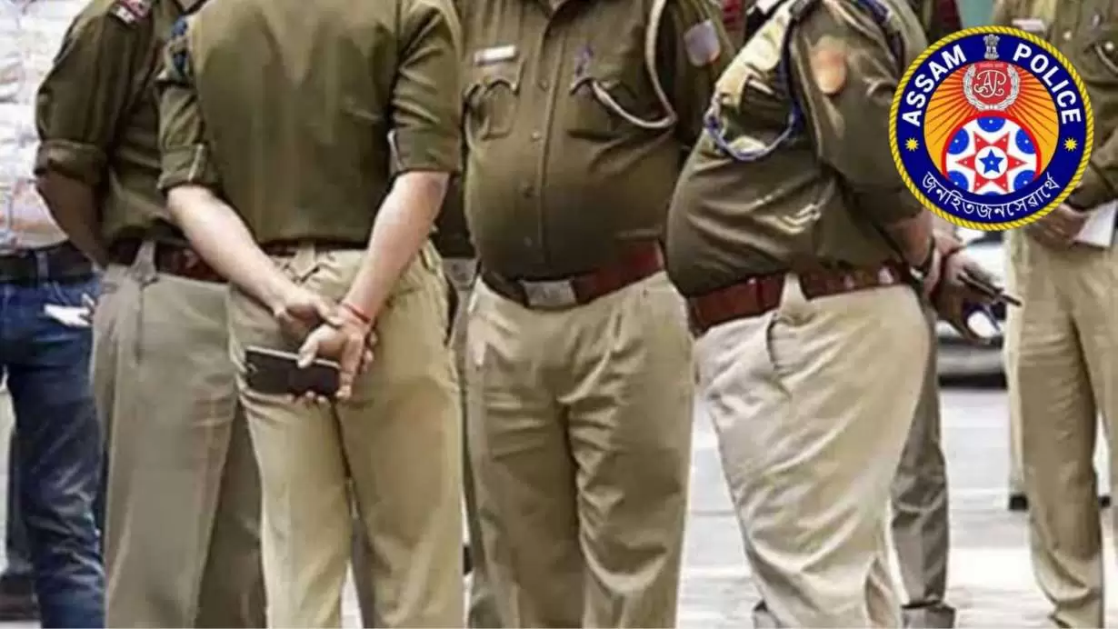 Get fit in 3 months or take VRS: Assam police to get rid of all obese police  personnel including IPS officers