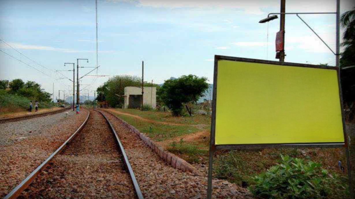 Railway Station name