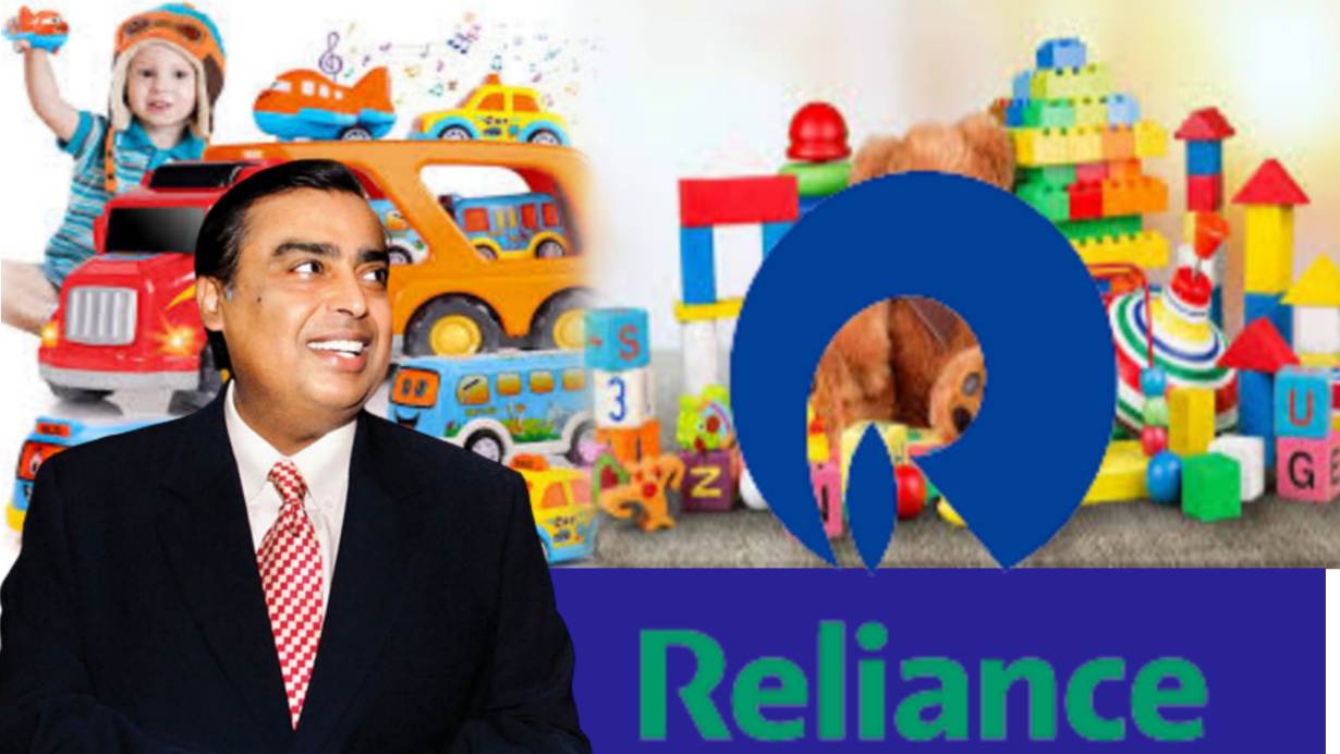 Reliance