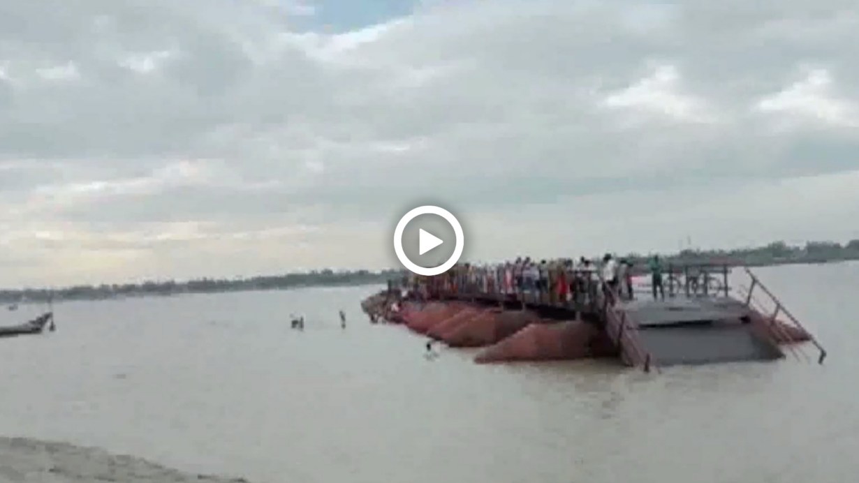 Again bridge collapses in bihar see the viral video