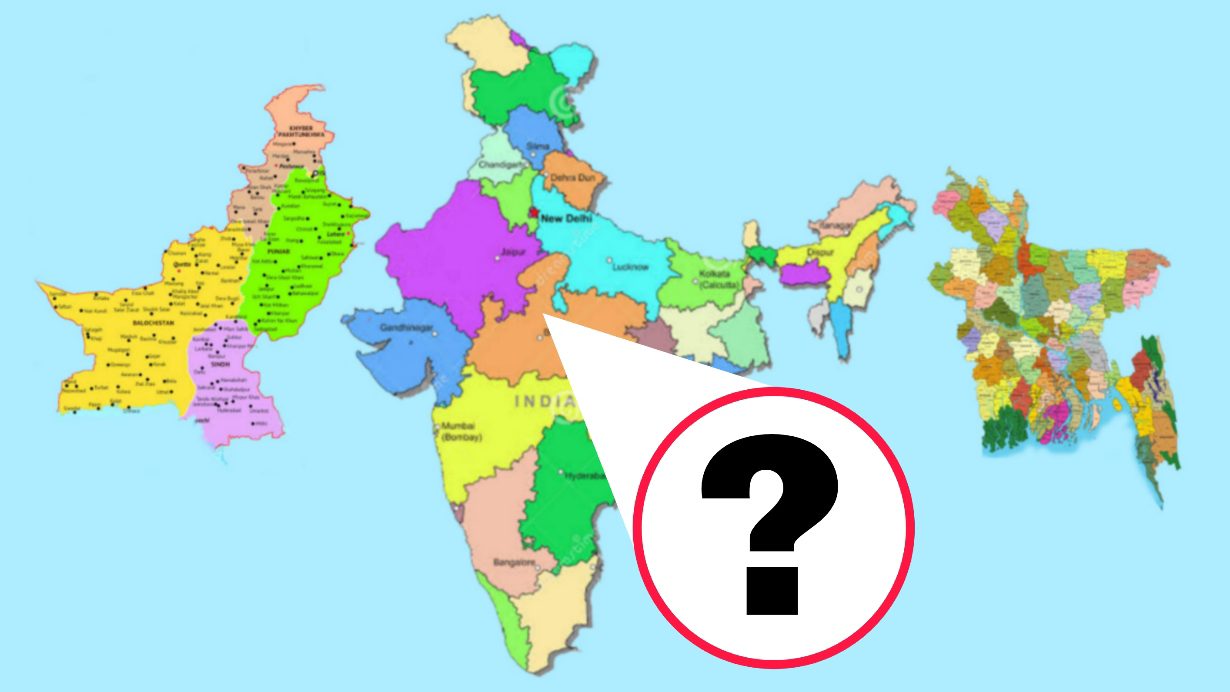 Countries separated from India