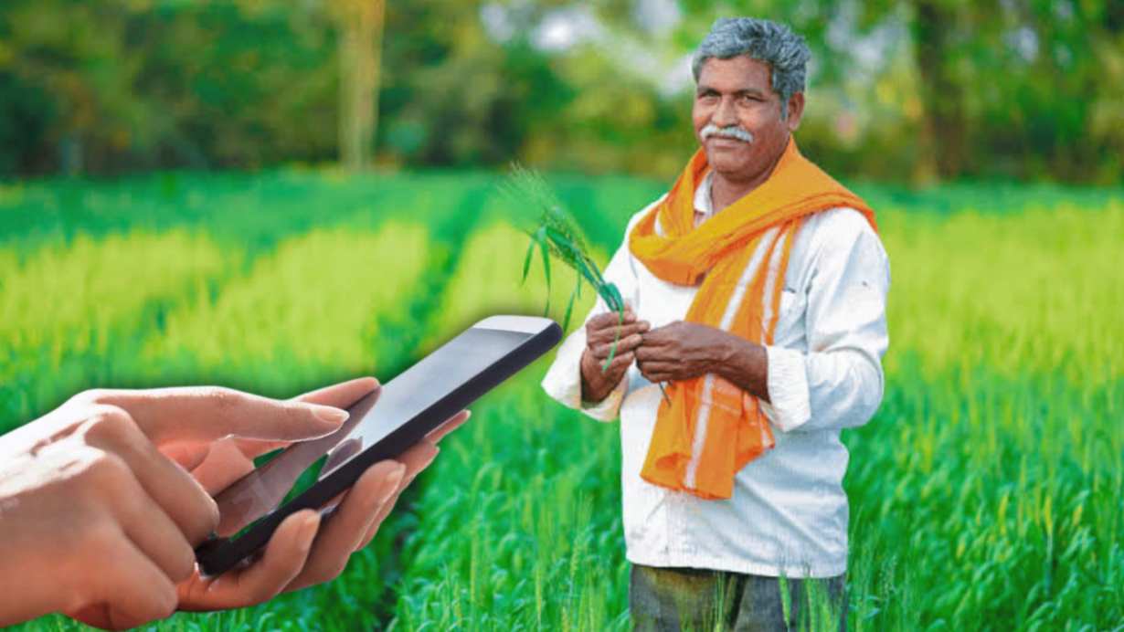 face authentification started on pm kisan scheme for kyc