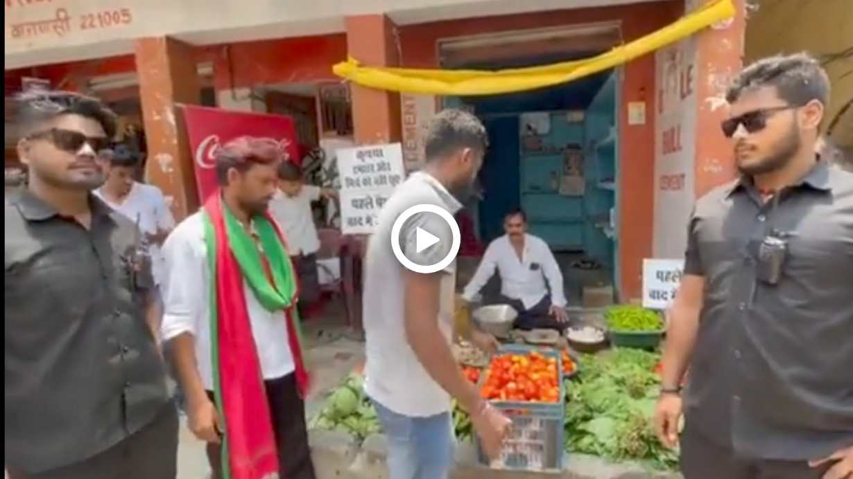 Bouncer to protect tomato in varanasi of uttar pradesh