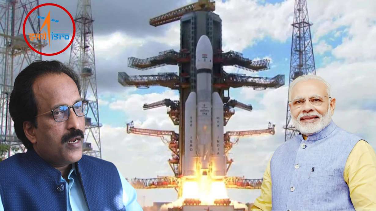 Chandrayaan-3