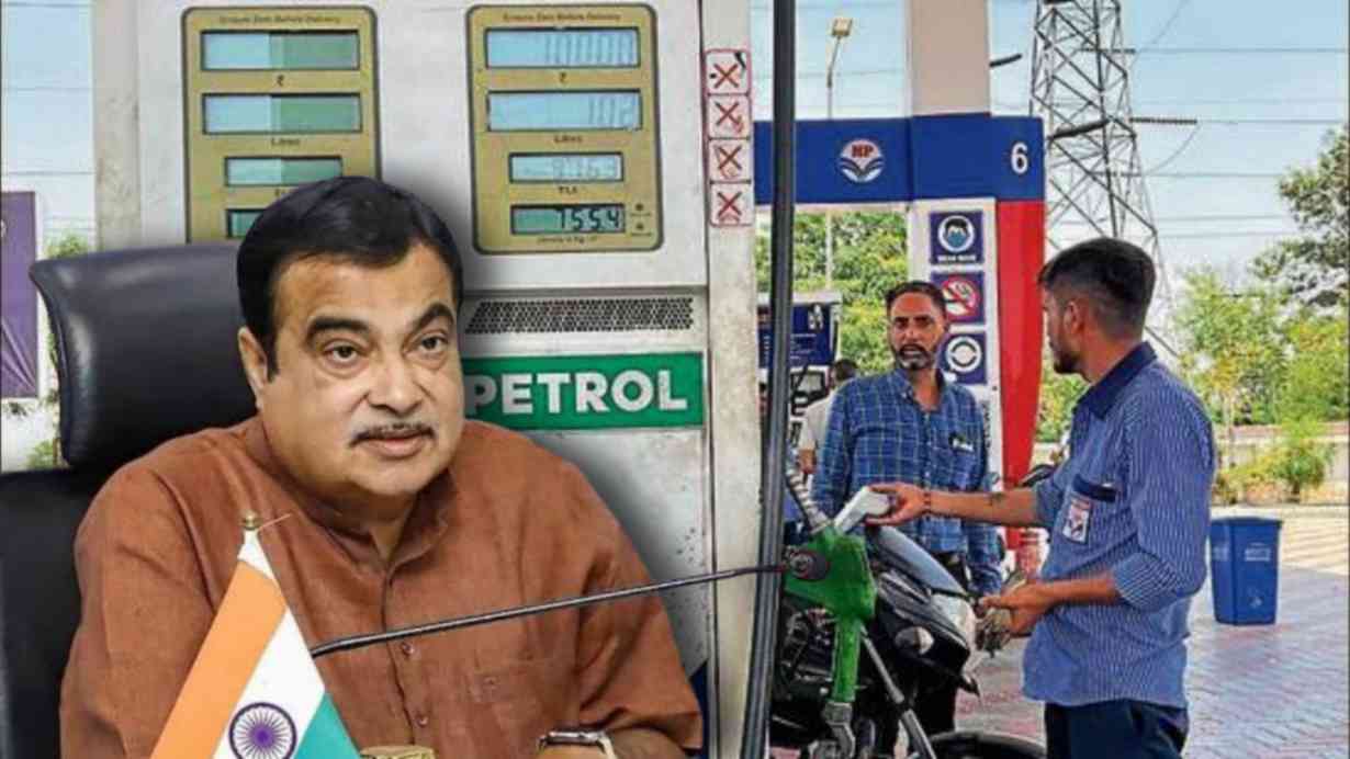 Nitin gadkari on petrol price