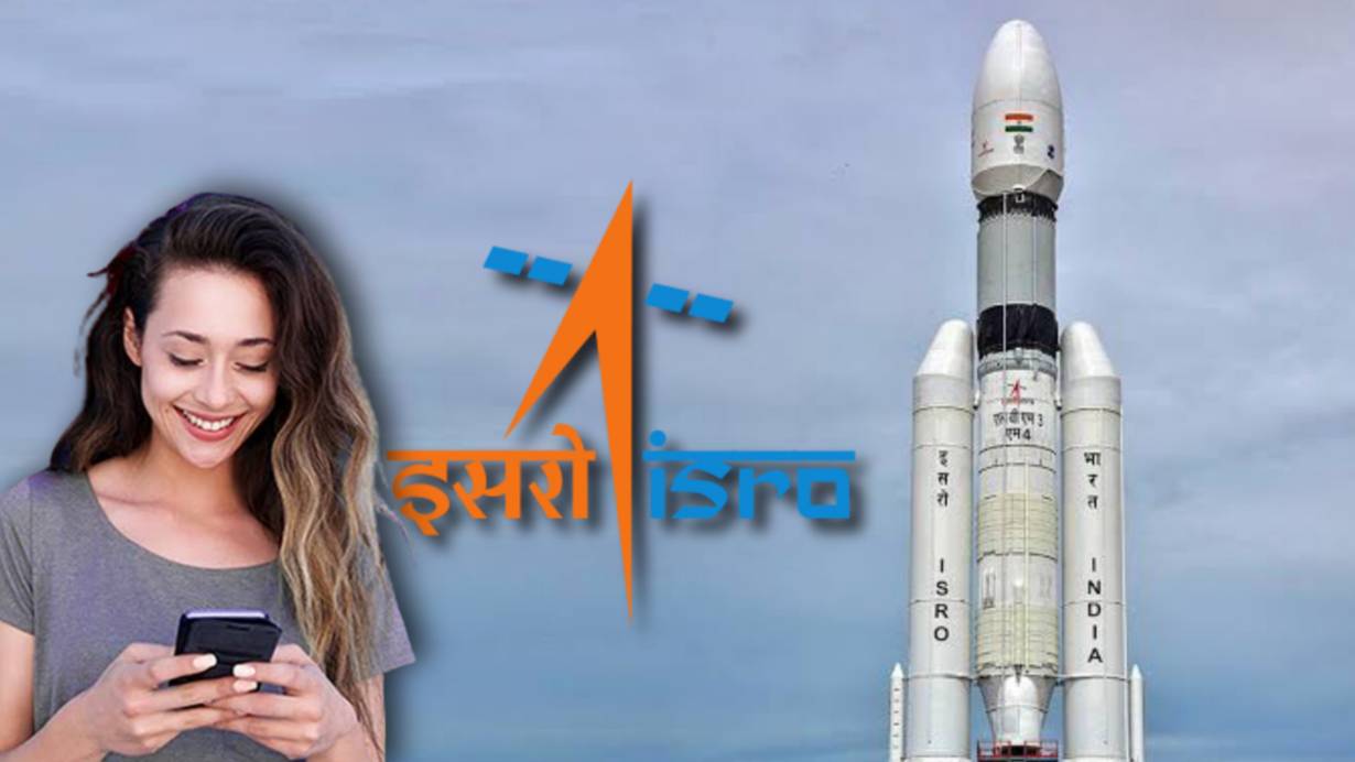 See the chandrayaan 3 launching video