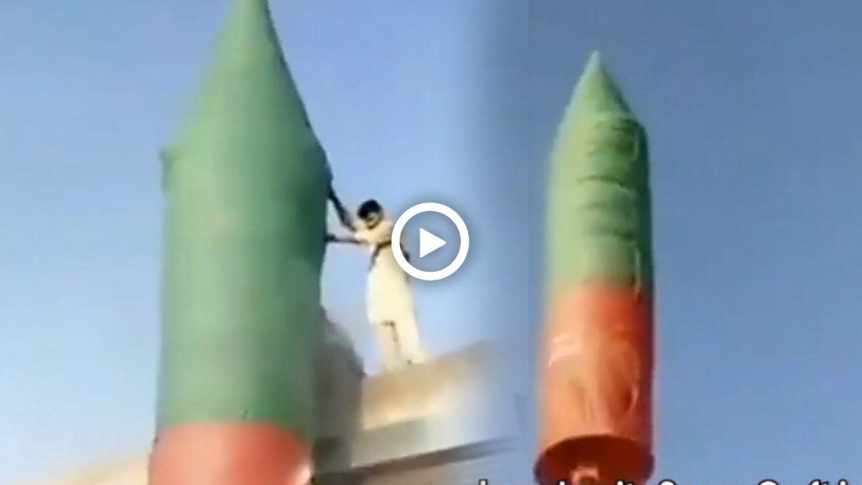 Viral video of pakistan of a air balloon