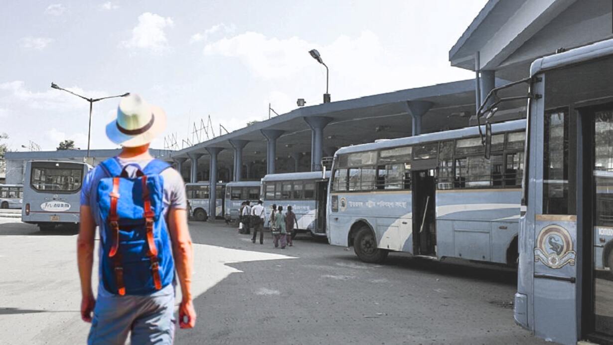 Siliguri New Bus Stand