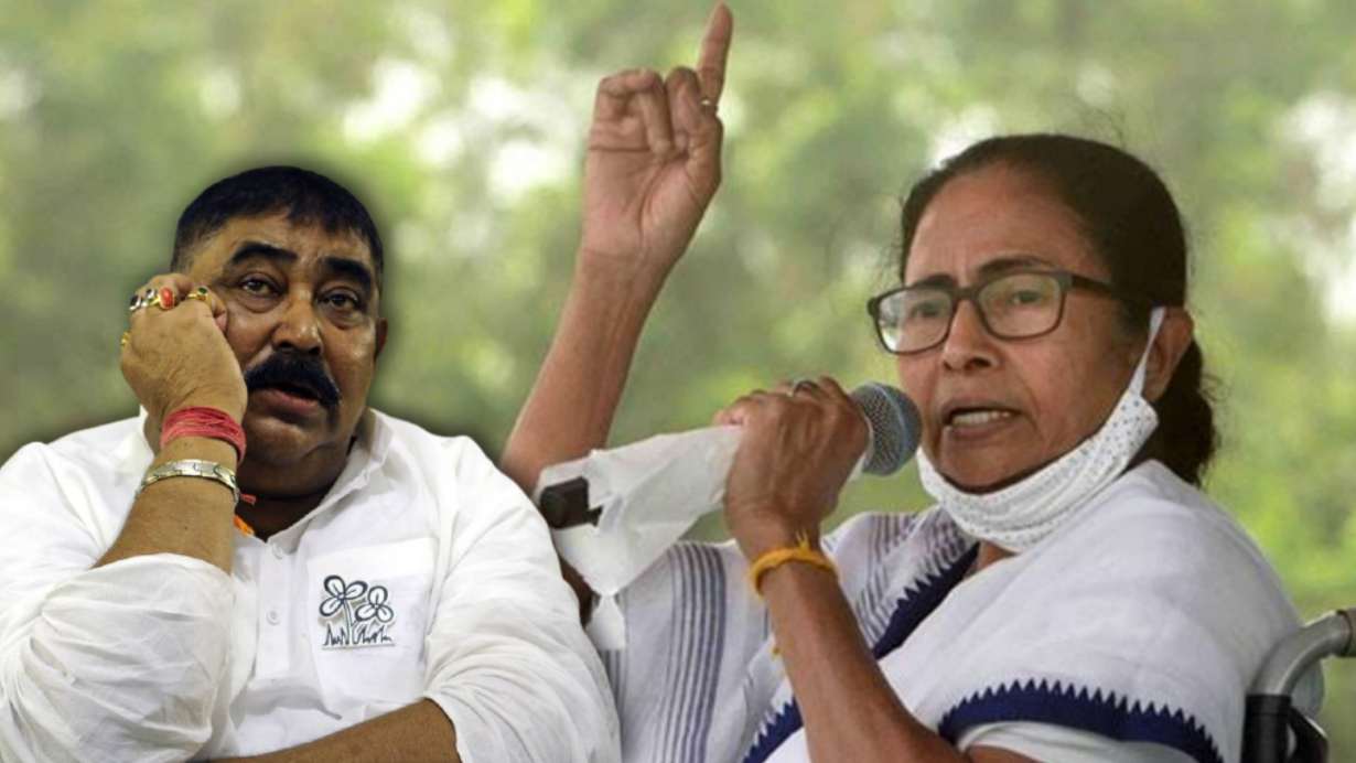 mamata banerjee says why anubrata mondal arrested