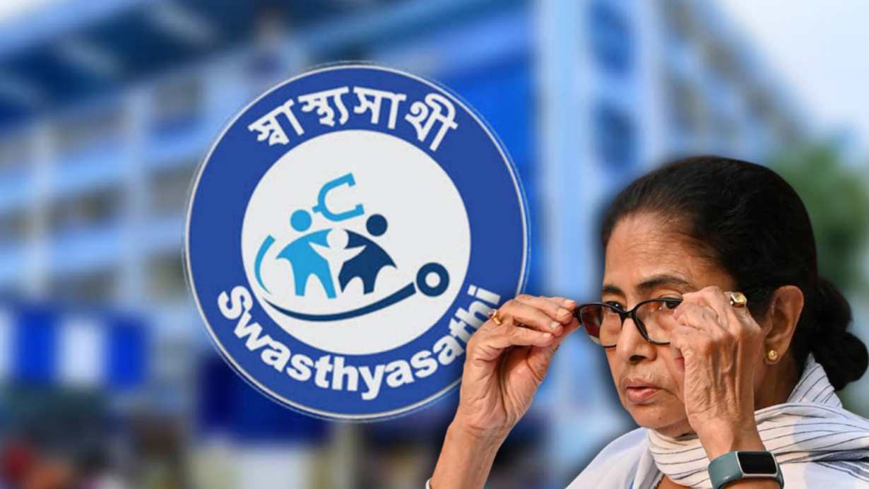 new rules on swasthya sathi card by health department