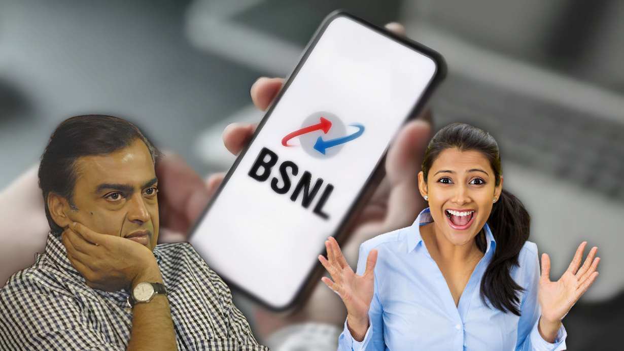 Bsnl