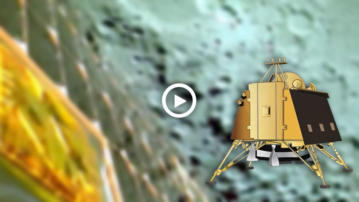 Chandrayaan 3 moon video