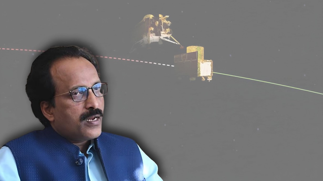 Chandrayaan 3