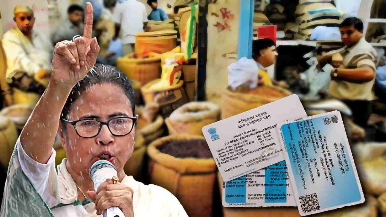 Ration card food amount august