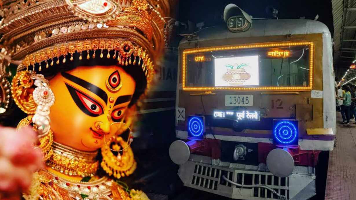 Train in Durga Puja