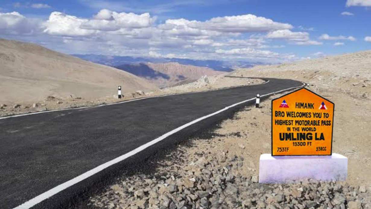 World Highest Road