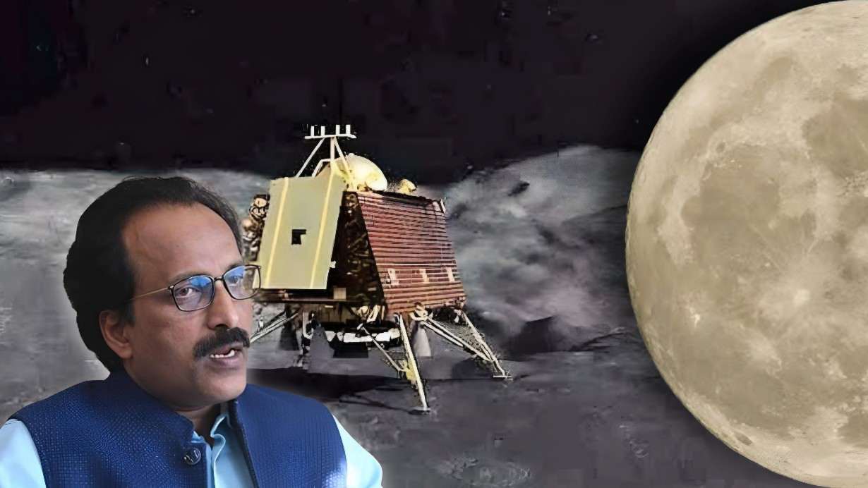 Chandrayaan 3