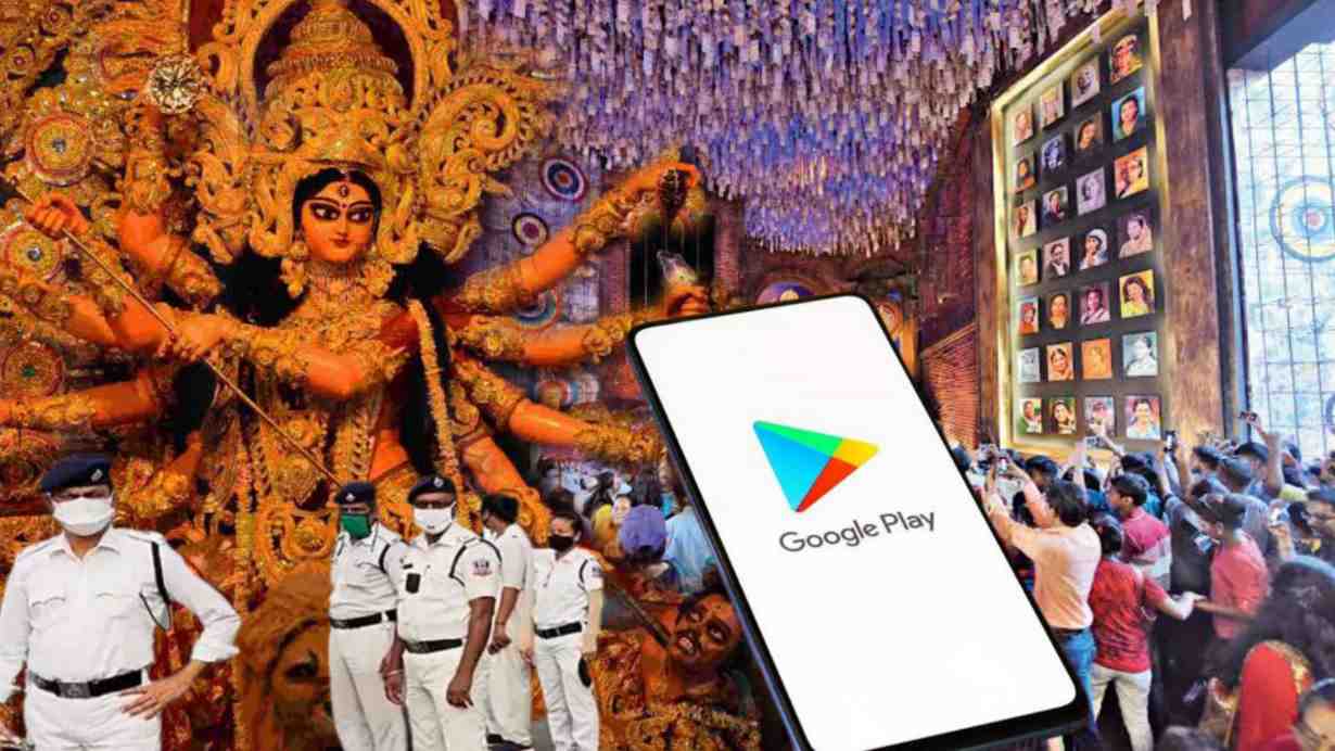 Durga Puja App