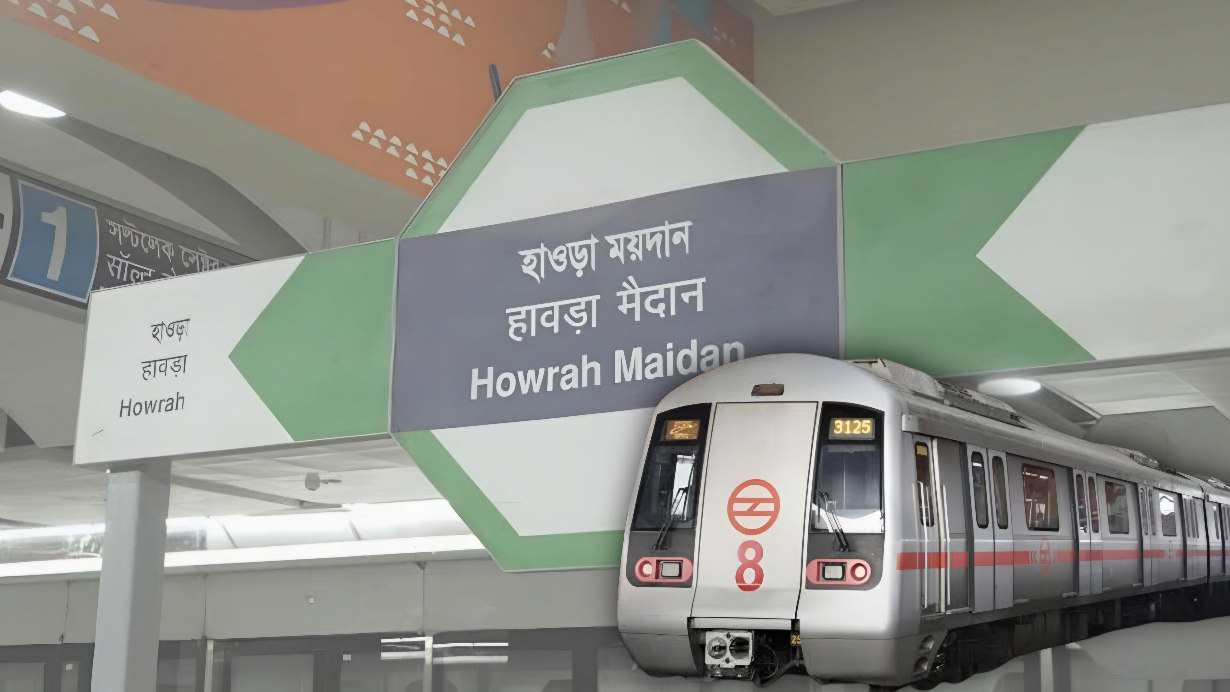 Howrah maidan metro new update