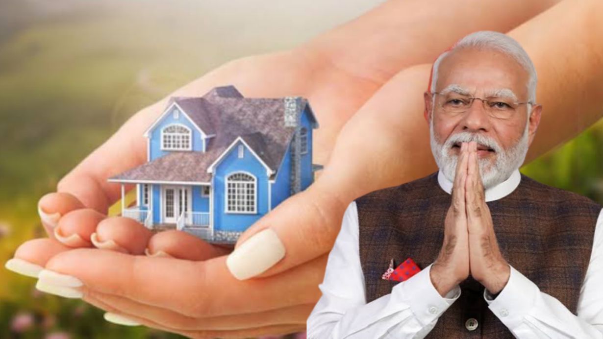 Modi home loan scheme গৃহহীনদের বাড়ি তৈরি হবে সহজেই, কালিপুজোয়