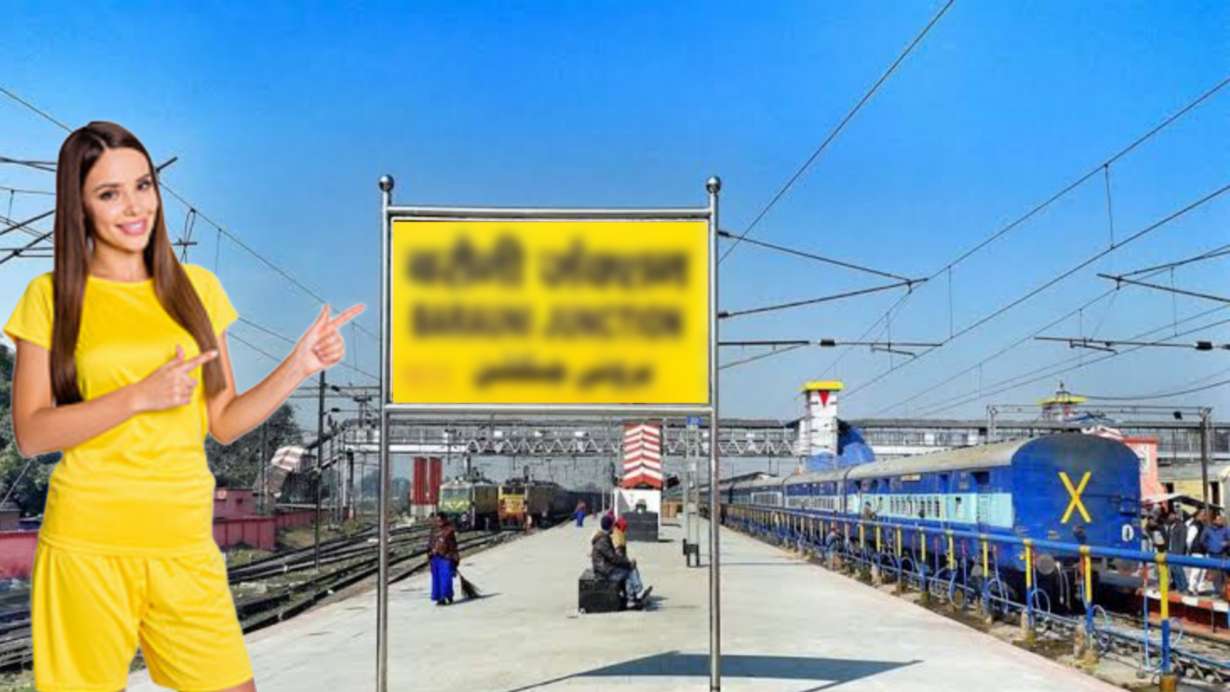 Numberless Railway Platform