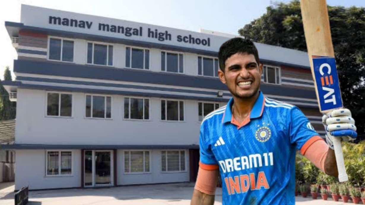 Shubman Gill Educational Qualification