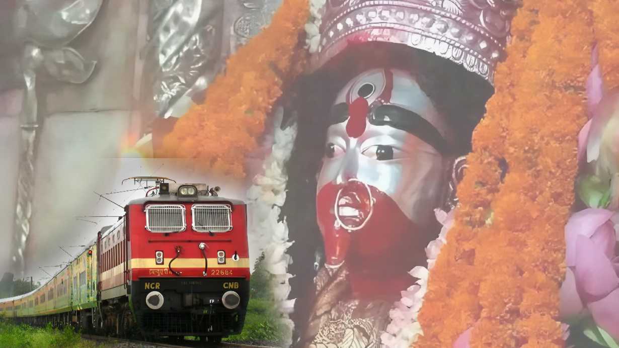 Tarapith train