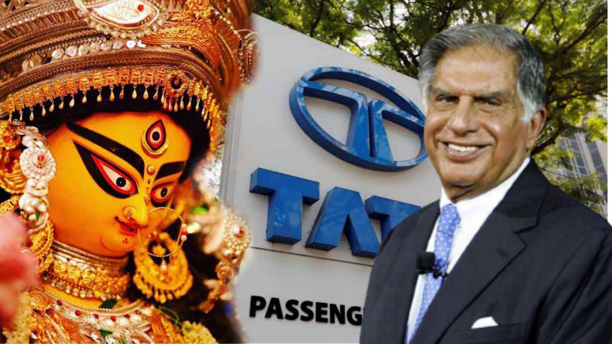 Tata Group Puja Bonus