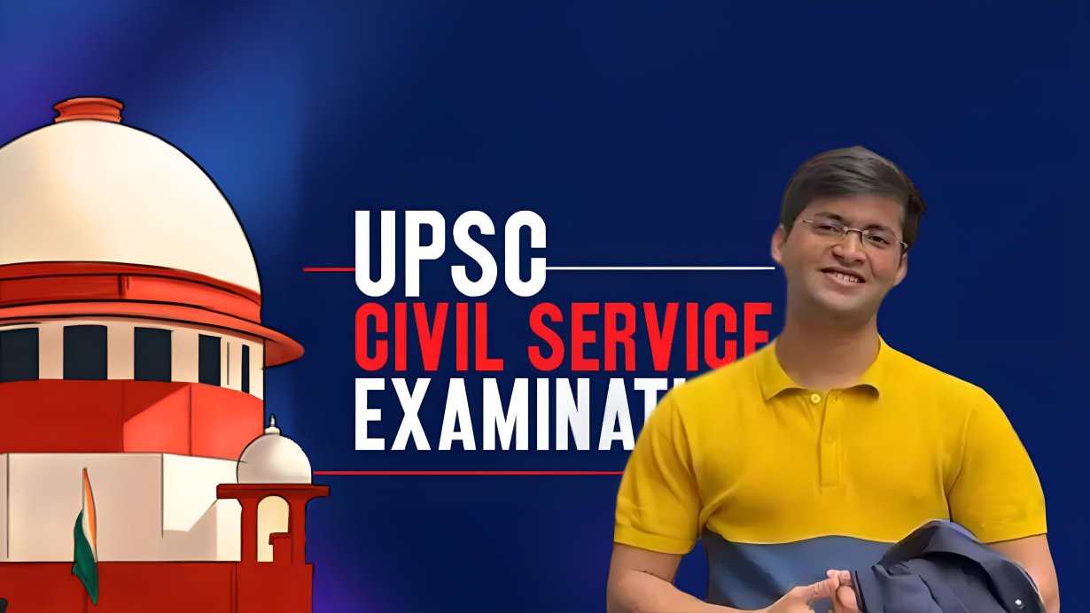 UPSC