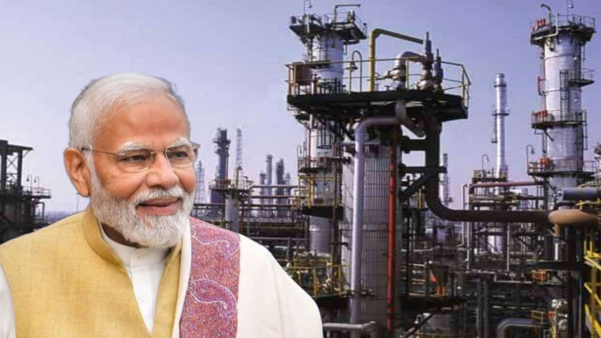 World largest oil refinery