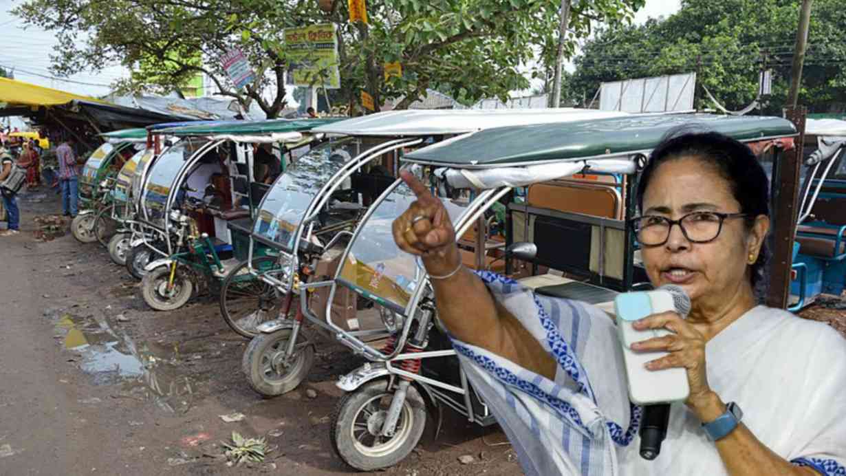 e-Rickshaw