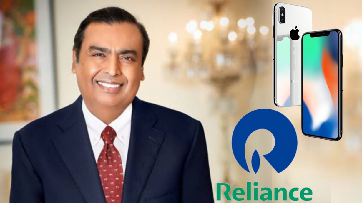 iPhone Mukesh Ambani