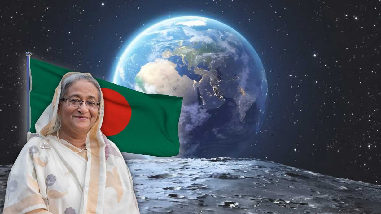 Bangladesh planning for moon mission