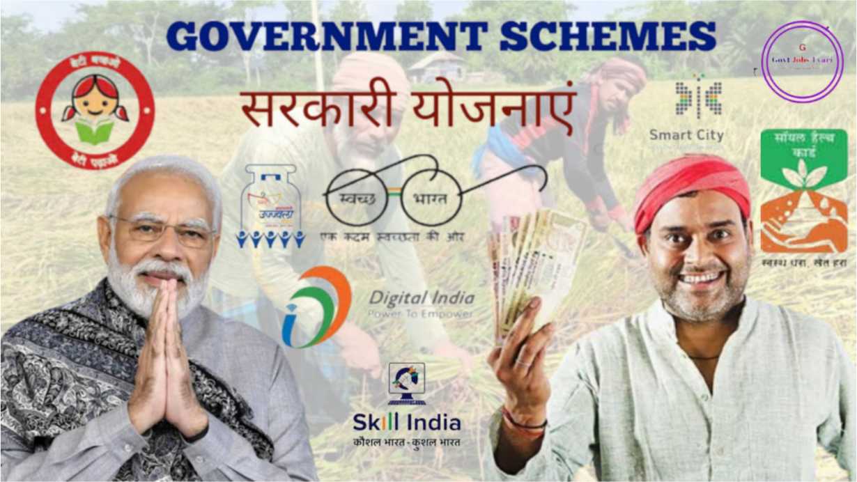 Central Govt Scheme list