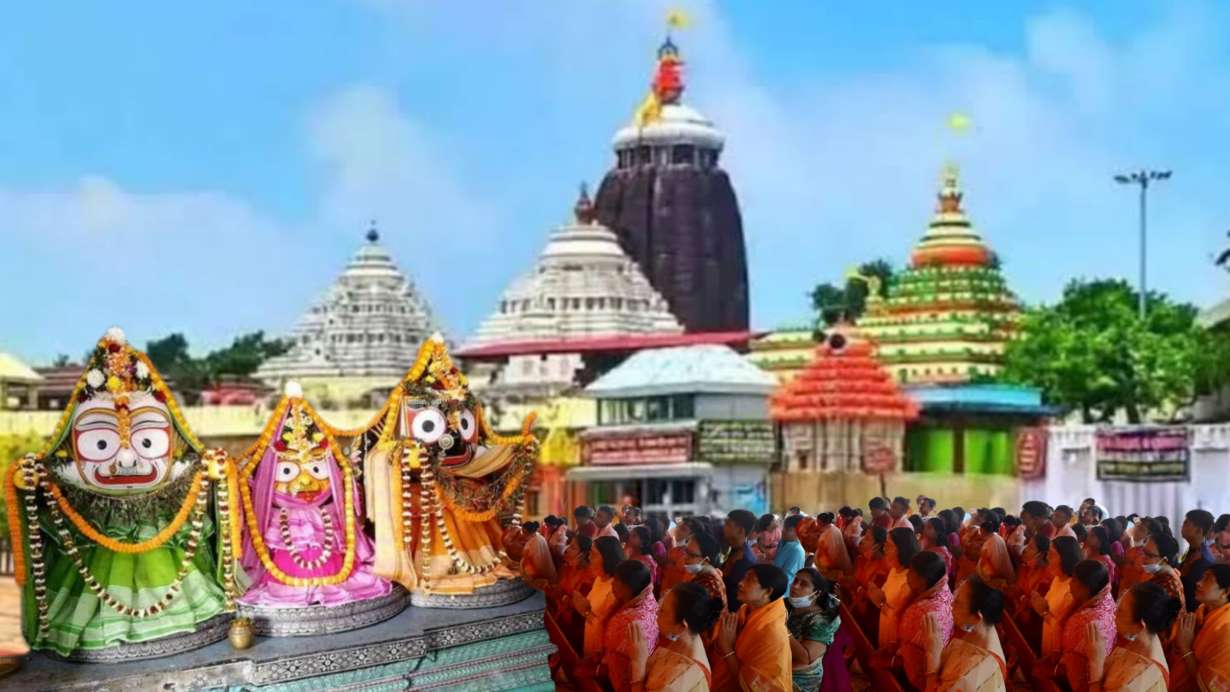 Jagannath Mandir Darshan Time