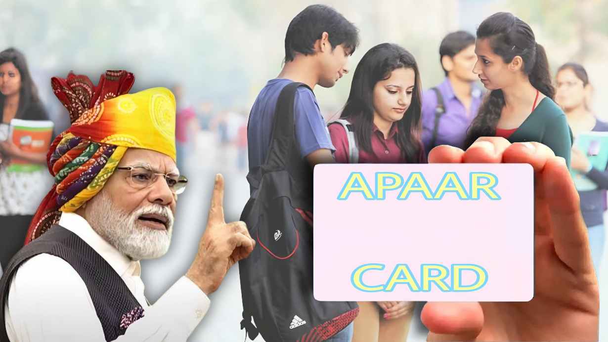 Know about apaar card