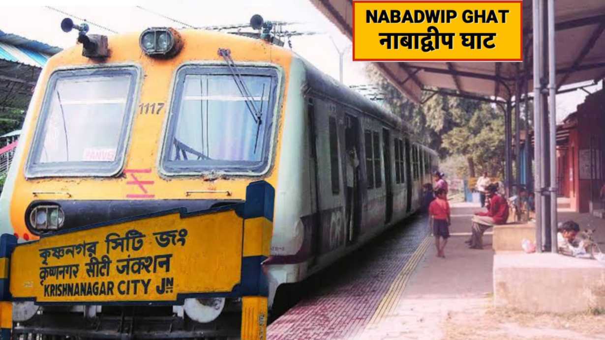 Krishnanagar-Nabadwip Ghat rail line