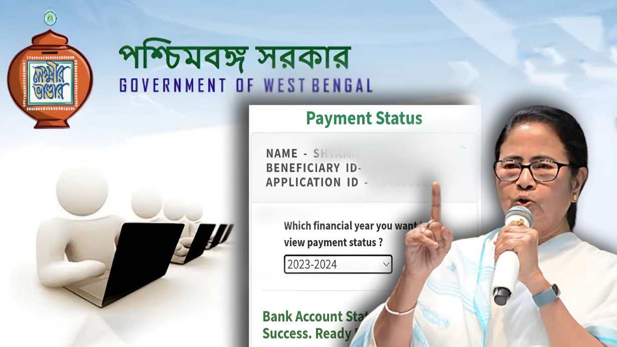 Lakshmir bhandar payment status check online