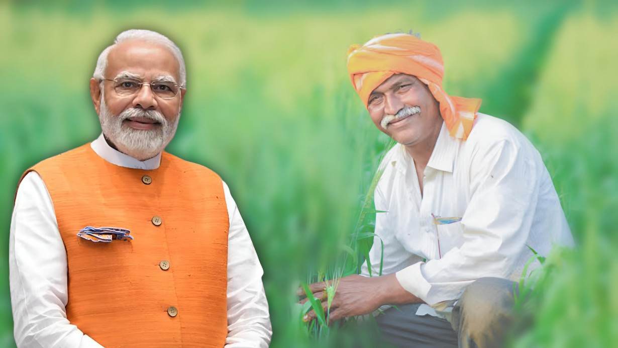 Pm kisan