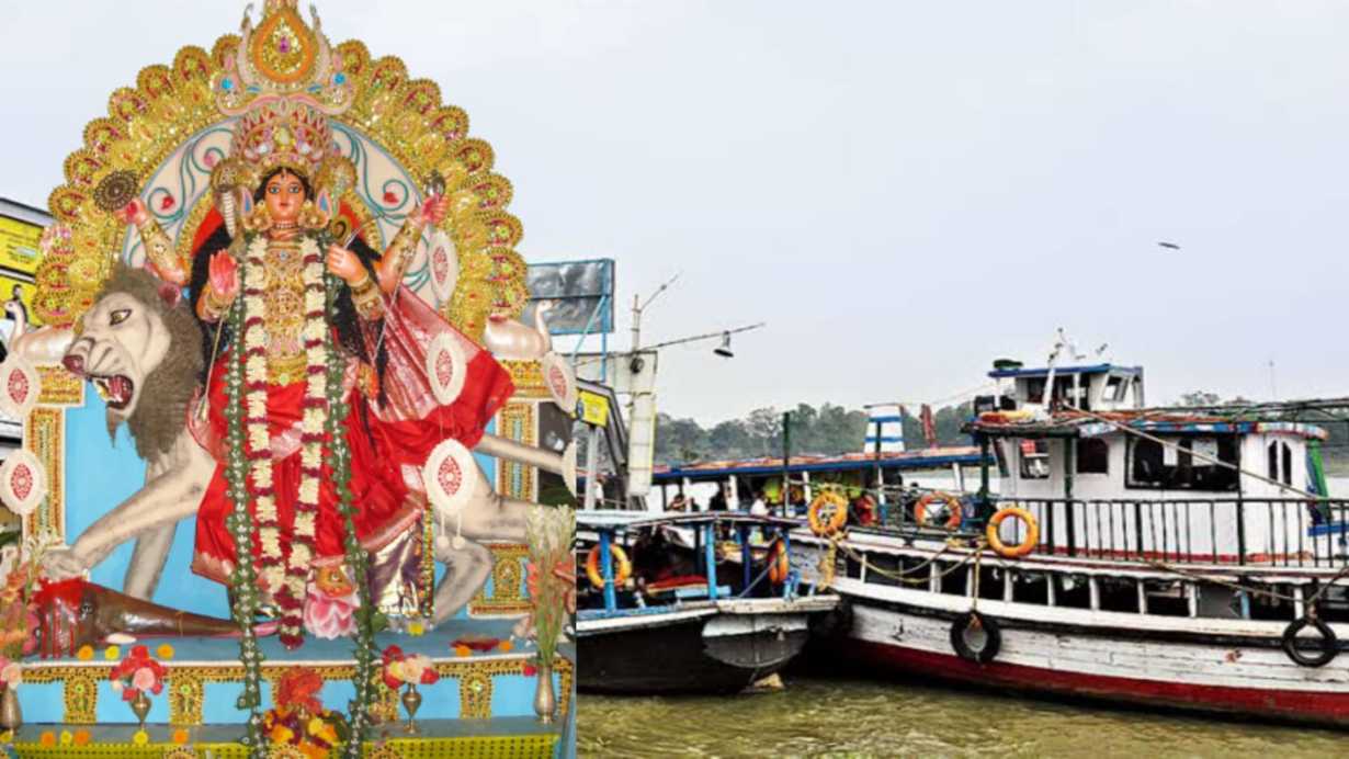 Ferry Service