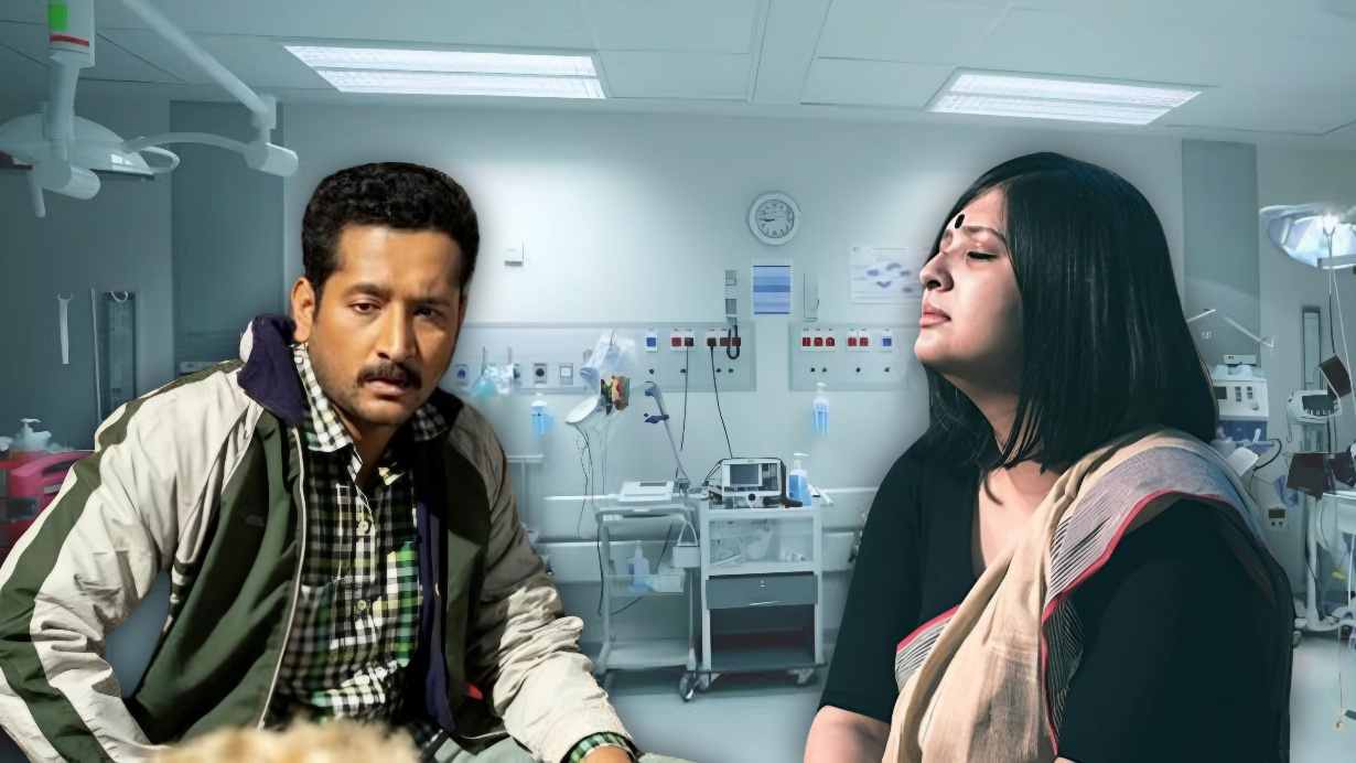 Parambrata piya