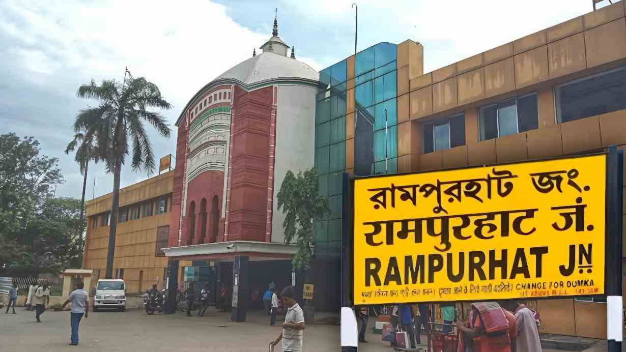 Rampurhat railway station