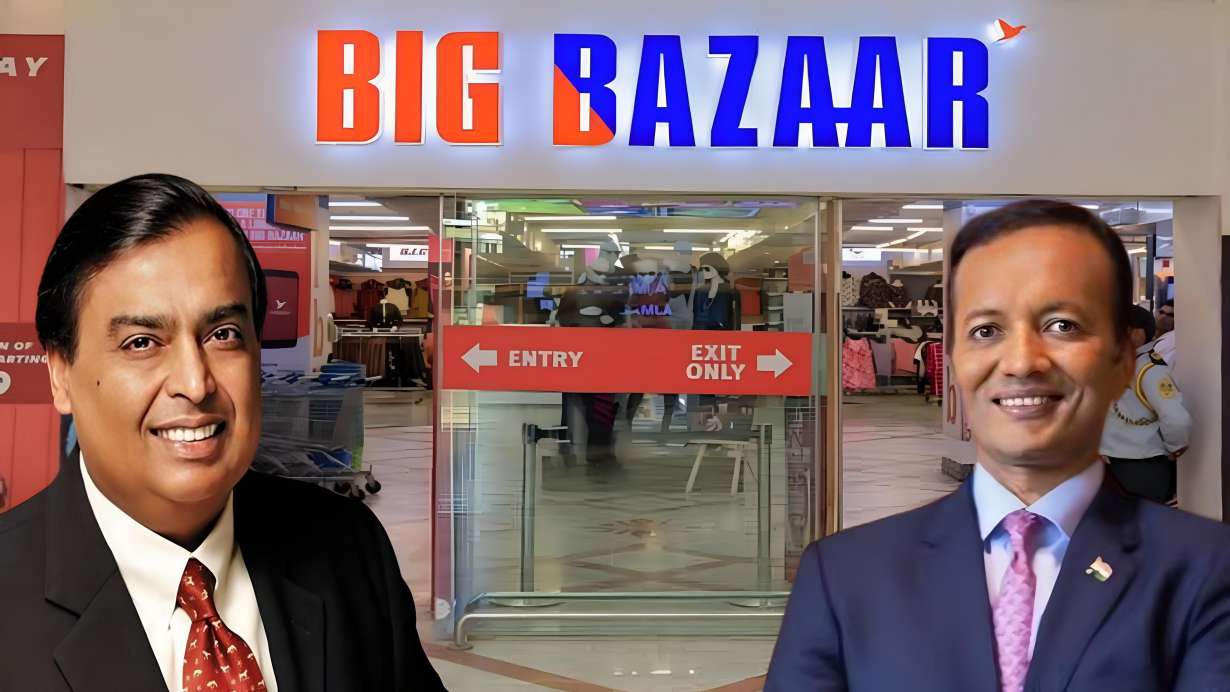 Reliance Big Bazaar