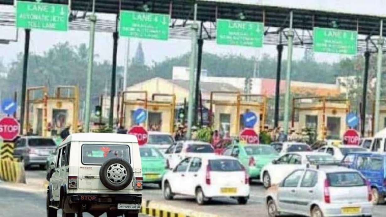 Toll plaza