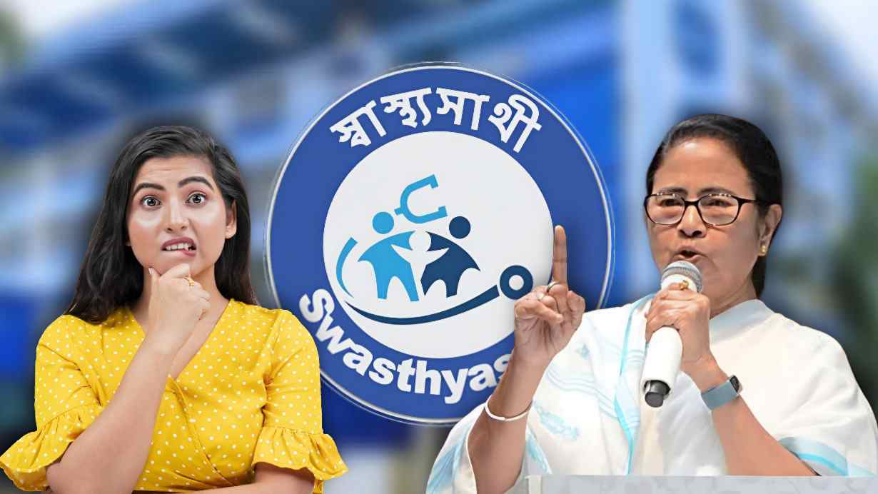 swasthya sathi card new rules