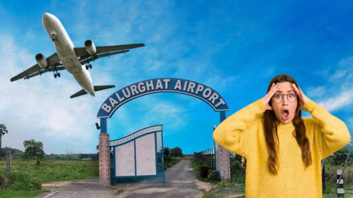 Balurghat Airport